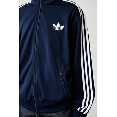 Adidas суичър с цип дамски Firebird (KV5402)