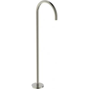 Ideal Standard Свободностоящ смесител за вана Ideal Standard Atelier Joy в Silver Storm с вградено тяло (A7387GN)