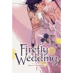 Firefly Wedding, Vol. 1 (ISBN: 9781974751518)