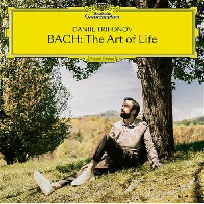Johann Sebastian Bach - The Art of Life Daniil Trifonov LP - Daniil Trifonov