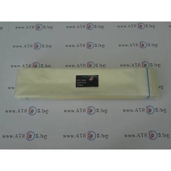 Image 1 of 5 х 20 + 4см. 250 броя в опаковка