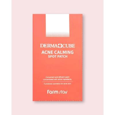 Farmstay Spotové zklidňující náplasti pro problematickou pleť Derma Cube Acne Calming Spot Patch - 12 kusů / 10 kus