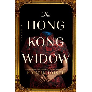 The Hong Kong Widow | LOESCH KRISTEN (ISBN: 9780593548011)
