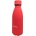 Vin Bouquet Nerthus Термос цвят корал - 350 мл (VB FIH 616)