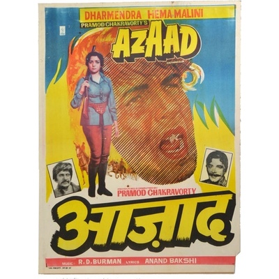 Sanu Babu Antik filmový plakát Bollywood, cca 100x75cm (4B)