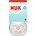 Nuk Perfect Match биберон залъгалка, силикон 0-6мес. 1бр. , AIR, Лисица (10175347)