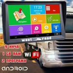 West Road WR-A9100SS GPS навигация