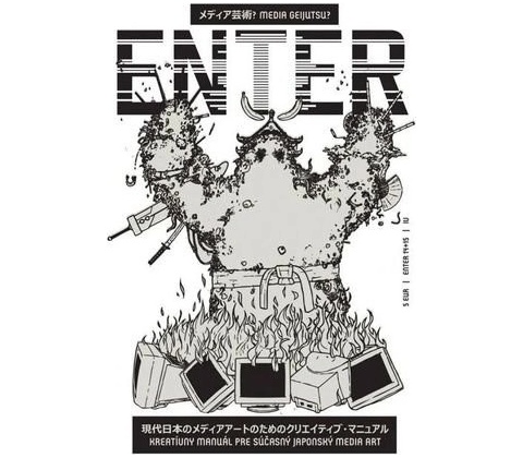 Enter No. 14+15