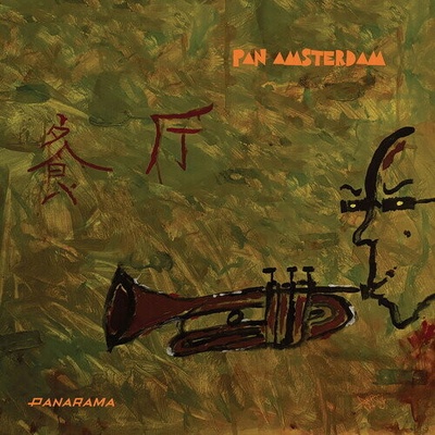 Pan Amsterdam - Panarama CD