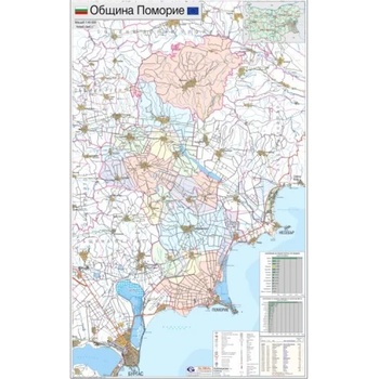 Image 1 of Директорски стол Force Black с тъмносиня дамаска