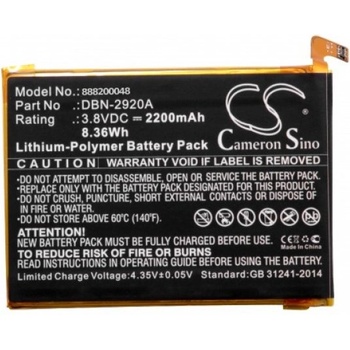 Image 1 of VHBW Батерия за Doro 8040, 2200 mAh (888200048)