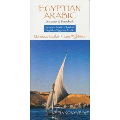 Egyptian Arabic-English/English- Egyptian Arabic Dictionary & Phrasebook | Jane Wightwick