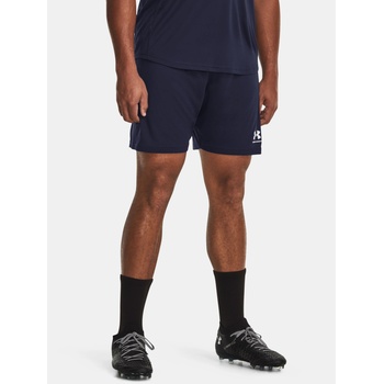Under Armour Мъжки къси панталони Under Armour UA M's Ch. Knit Short Under Armour | Sin | МЪЖЕ | S