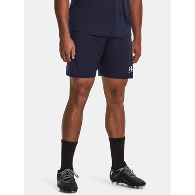 Under Armour Мъжки къси панталони Under Armour UA M's Ch. Knit Short Under Armour | Sin | МЪЖЕ | S