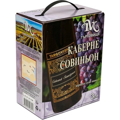 ВИНПРОМ ТЪРГОВИЩЕ Търговище Каберне Совиньон