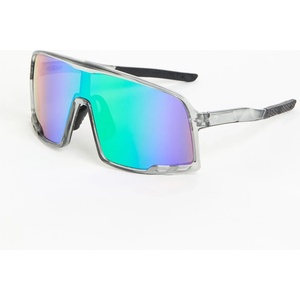 CHPO Очила за колоездене Chpo Henrik Mirror Polarized Cycling glasses - Grey / Rainbow Mirror (205-3125-0211)