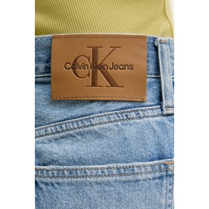 Calvin Klein Jeans Къс панталон (J20J225513)