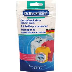 Dr. Beckmann препарат за премахване на петна, 80гр