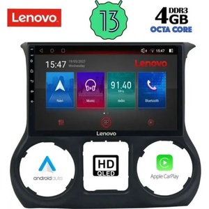 Lenovo ssx 9296_cpa Мултимедия за кола 10 инча за jeep wrangler 2014-2017 (ssx 9296_cpa) Авто мултимедия