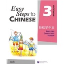Easy Steps to Chinese 1 cvičebnica Beijing Language and Culture University Press