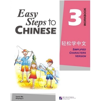 Easy Steps to Chinese 1 cvičebnica Beijing Language and Culture University Press