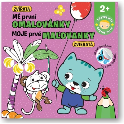 Zvířata Mé první omalovánky Svojtka&Co.