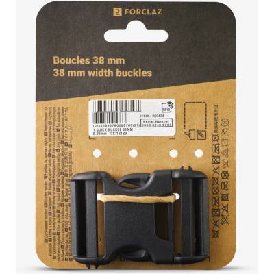 Decathlon Double Pin Lock 38 mm