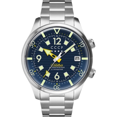 CCCP Time Мъжки часовник CCCP Spetsnaz Automatic Slava Limited Edition (CP-7068-22)