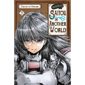 HANDYMAN SAITOU IN ANOTHER WORLD V03 | V03 (ISBN: 9781975364717)