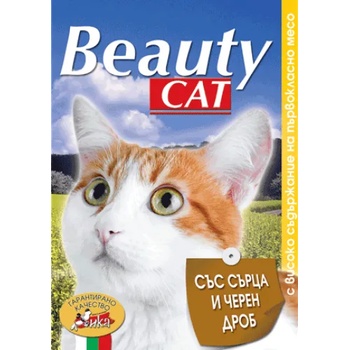 Beauty cat - СЪРЦА И ЧЕРЕН ДРОБ, пълноценна храна за израснали котки, консерва, Австрия - 415 гр