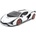 Bburago Bburago 1: 18 TOP Lamborghini Sián FKP 37 Бяло/Черно (11046WT)