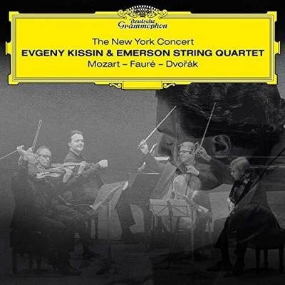 KISSIN/EMERSON STRING QUAR - KISSIN & EMERSON STRING Q. LP