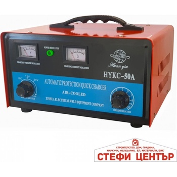 Paolo Зарядно за акумулатор 50a - 2166 (182365)