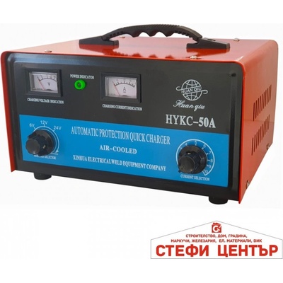 Paolo Зарядно за акумулатор 50a - 2166 (182365)