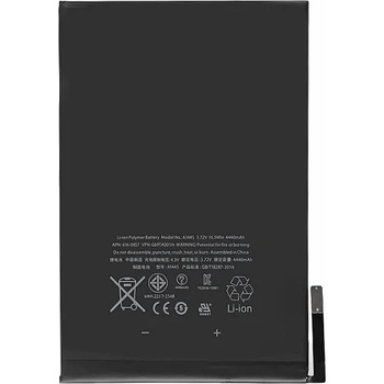 Apple Батерия за Apple iPad Mini 2th A1432