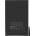 Apple Батерия за Apple iPad Mini 2th A1432