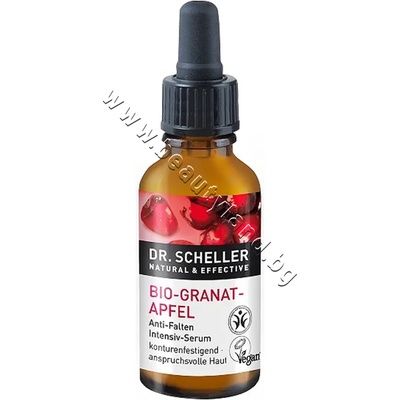 DR. SCHELLER Серум Dr. Scheller Pomegranate Anti Wrinkle Intensive Serum, p/n DS-55083 - Серум за лице против бръчки с масло от нар (DS-55083)