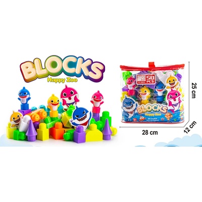 Armtoys ДЕТСКИ КОНСТРУКТОР С АКУЛИ 50 ЧАСТИ