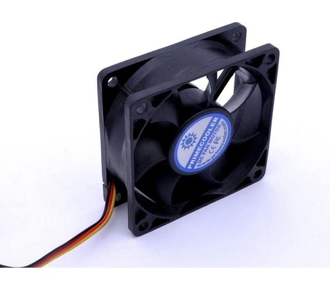 PrimeCooler PC-7025L12S