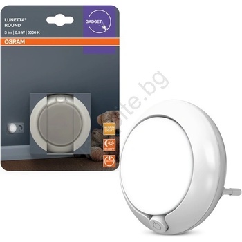 OSRAM - LED нощна лампа със сензор LUNETTA LED/0, 3W/230V 3000K (P225932)