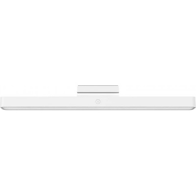 Xiaomi Magnetic Reading Light Bar