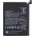 Xiaomi 3900mAh BN47