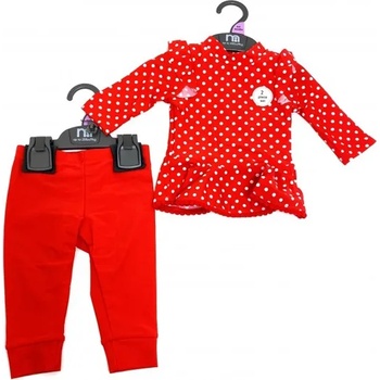 Mothercare Детски бански костюм от 2 части с UPF+40 Mothercare
