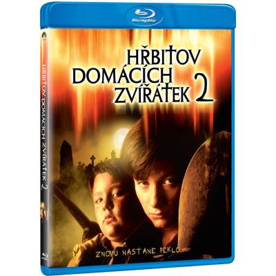 MagicBox Гробище за домашни любимци 2 - Blu-ray (050088)