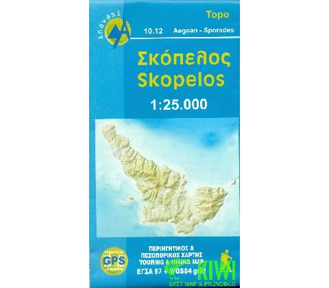 Skopelos