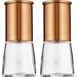 WMF - К-кт 2x Мелничка за подправки DE LUXE меден (GS0598)