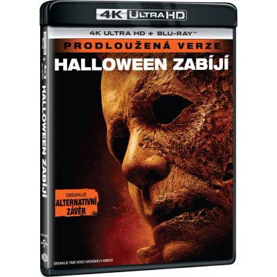 MagicBox Хелоуин убива - 2Blu-ray (4K Ultra HD + Blu-ray) (045873)