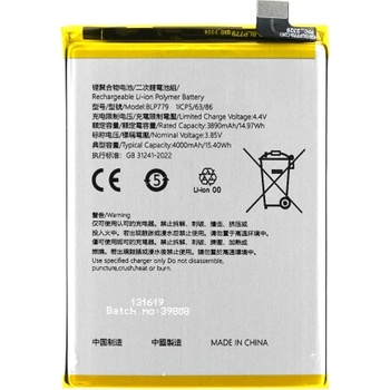 MPS Батерия за Oppo Reno4 Z 5G / Reno 4 Lite, BLP779, 4000 mAh (22173)