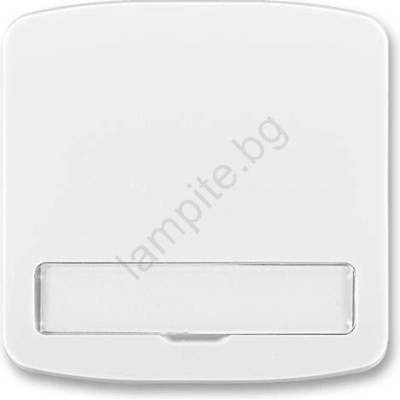 ELKOV Превключател Домашен tango k 3558a-a00620 b Капачка 1, 6, 7 (ek148302)