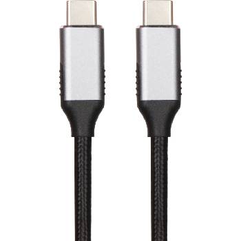 VCOM CU420M-1.0